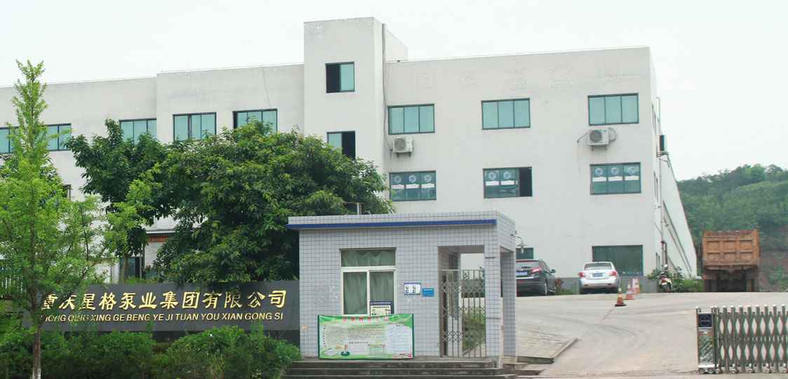 恭喜熊猫·体育-熊猫online(中国)改版升级成功！